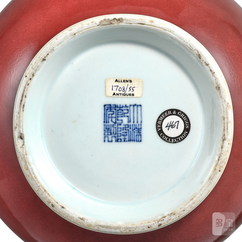 A fine copper-red-glazed vase, yuhuchunping, Seal mark and period of Qianlong | 清乾隆 紅釉玉壺春瓶 《大清乾隆年製》款 - 图3